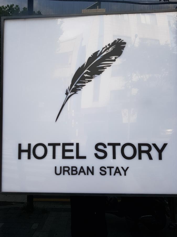 Hotel Story Seoel Buitenkant foto